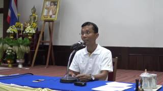 167-วังรีรีสอร์ท 5-9 ก.ย.59 (8).ตอบปัญหาธรรม 1