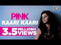 Kaari PINK Movie Qurat Ul Ain Balouch Amitabh Bachchan Shoojit Sircar Taapsee Pannu