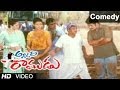 Allari Ramudu Movie Scenes Comedy Between M S Narayana Nagma