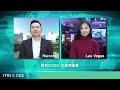 【ces 2022 展場快報】全球最大的消費性電子展ces 2022在美國時間１月5日開展了！