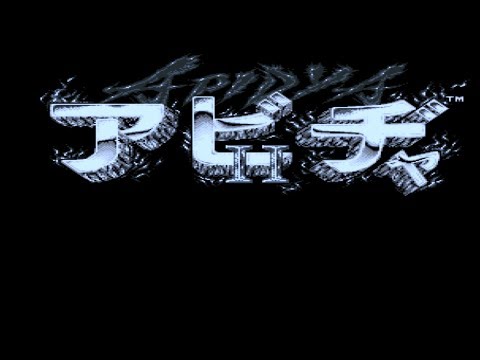 apidya - Boss Panic REMIX