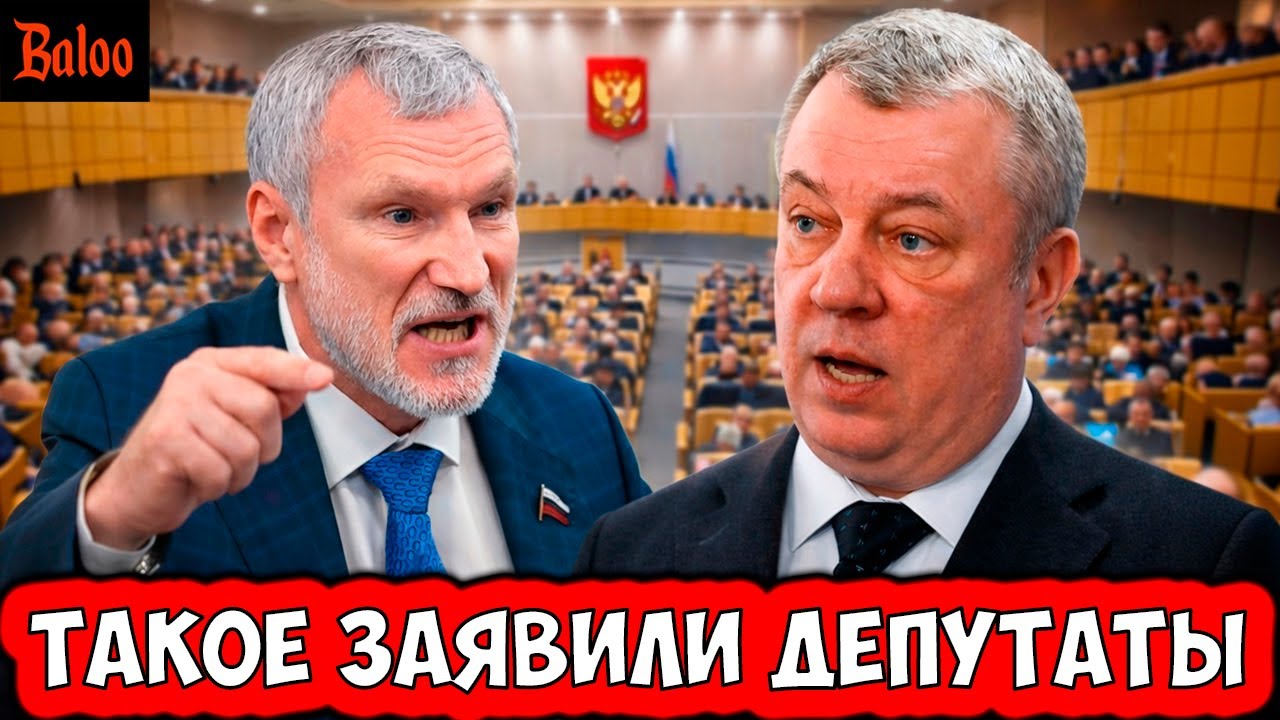 США ЗАХВАТИЛИ ТАНКЕРЫ | ЭТО ЗАЯВИЛИ ДЕПУТАТЫ | ПРОТЕСТЫ В ИРАНЕ РАСТУТ | ДОЛИН