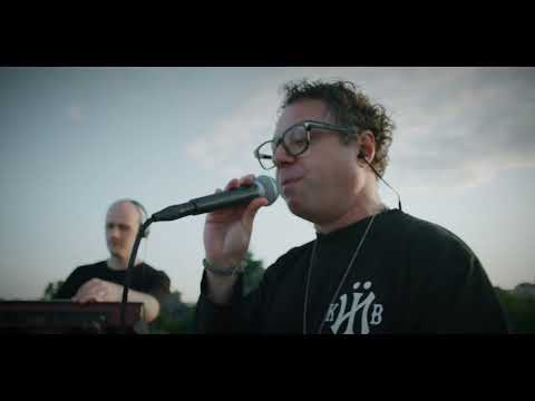 Міша Правильний, Hidden Element — Твін Пікс (Motherland Monument Performance)