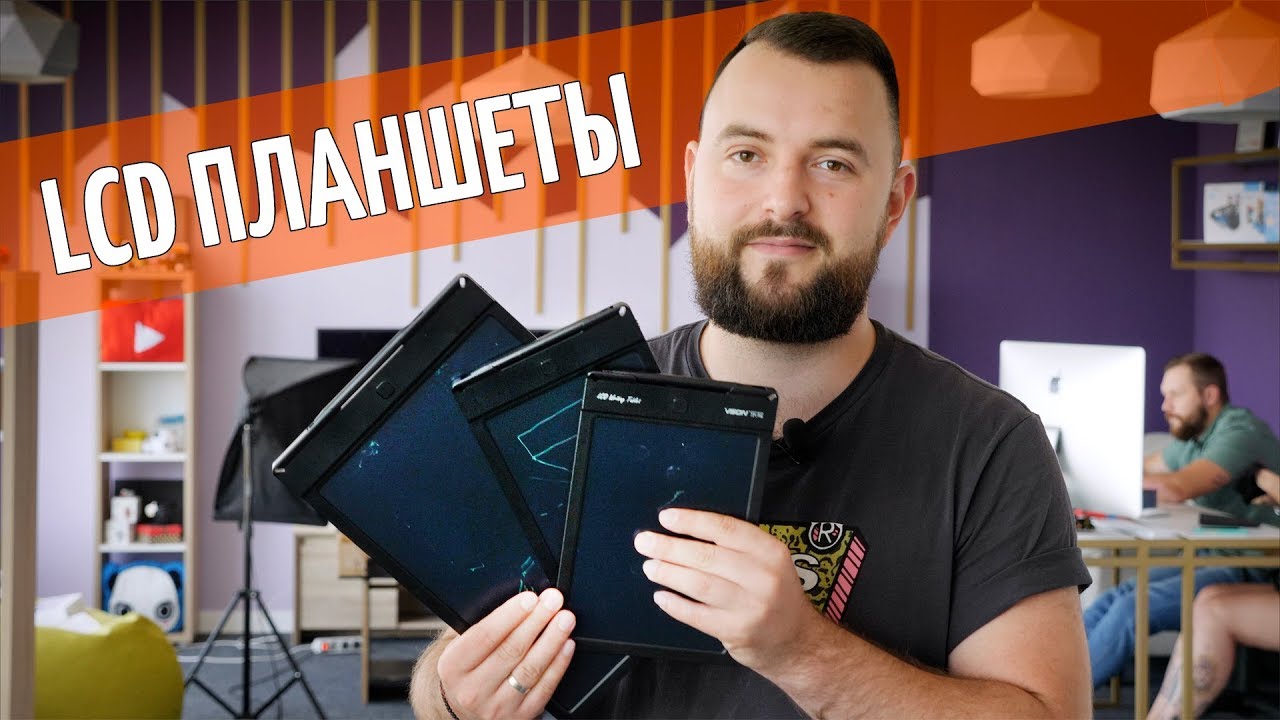 Планшет для малювання Vson LCD 13 "(WP9313) Black video preview