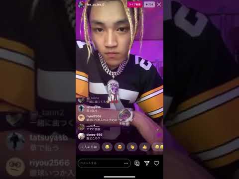 LEX 新曲 【インスタライブ】