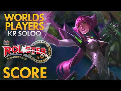 KT ROLSTER SCORE - Elise Jungle