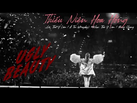 Jolin Tsai, Thái Y Lâm - 玫瑰少年