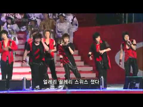 060613 Super Junior 2