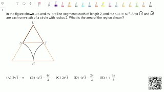2017 AMC8 Problem 25