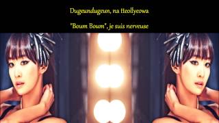 • SISTAR ~ If U Want •  / ROM ○ FR \