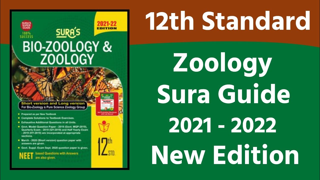 Watch video 12th Zoology Sura Guide 2021 - 2022 Now 12th Zoology Sura Guide 2021 - 2022
