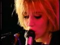[HQ] Debbie Gibson - Another Brick Falls - Rock in Rio II 1991
