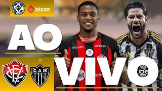 VITÓRIA X ATLÉTICO-MG AO VIVO AGORA🔥| CAMPEONATO BRASILEIRO 2026 AO VIVO | DIRETO DO BARRADÃO