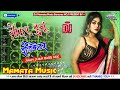 Dj Malai Music Jhan Jhan Bass Mix तोहर दुनू इंडिकेटर Tor Duno Indicator Old Bhojpuri Dj Remix Song