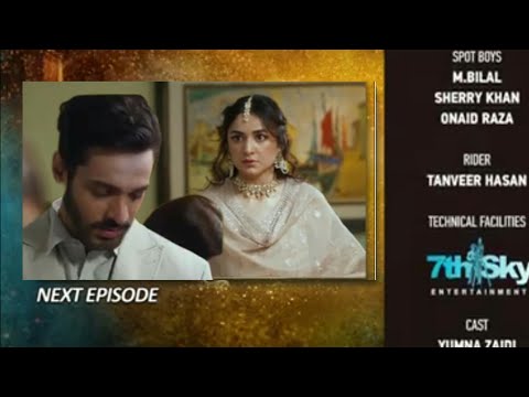 Tere Bin Episode 46 teaser l yumna zaidi- wahaj Ali