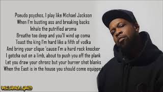 Jeru the Damaja - Come Clean (Lyrics)