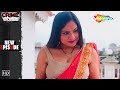 বাড়িওয়ালি কাকিমা Crime World Bangla New Episode Bengali Entertai
