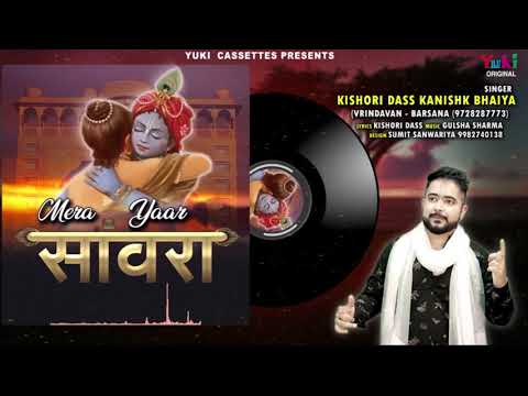 YouTube Fallback Thumbnail