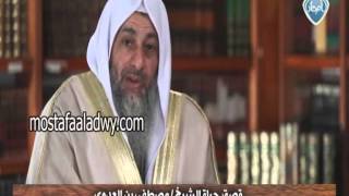 قصة حياة الشيخ مصطفى العدوى   أمجاد   الجزء الثانى