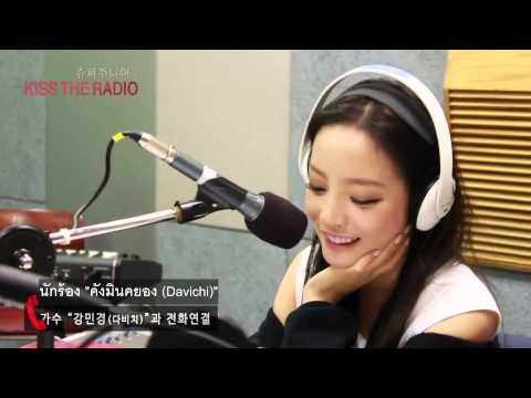 [Thai Sub] 140912 KARA Inline Showdown Kiss The Radio