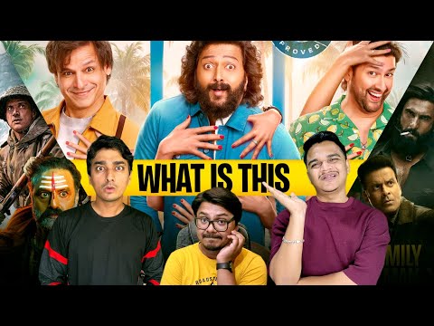Cinema Mazaak Ban gaya hai ab 😡 | #DDCpodcast 101