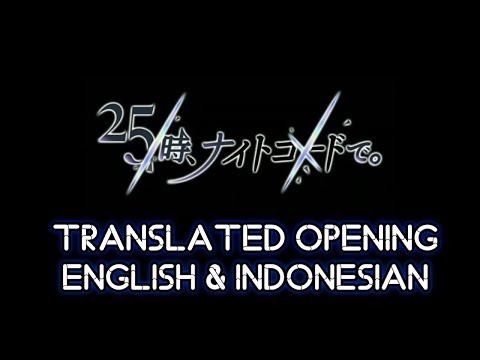[SUB] 25-ji, Night Code de. Opening Story English & Indonesian | Project Sekai Colorful Stage