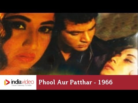 Phool Aur Angaar - Phool Aur Angaar (HD)  All Songs 