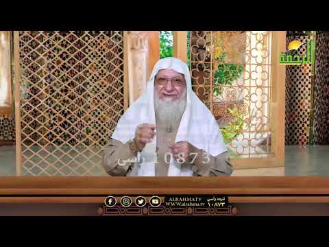 حب النبى ﷺ ح ٢ صانعات الرجال مع فضيلة الشيخ سعد عرفات
