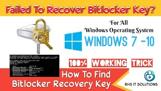 How to recover bitlocker recovery key.