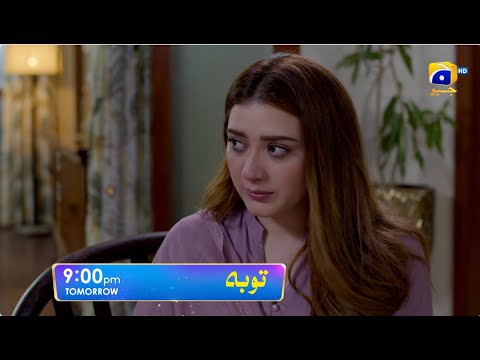 Tauba Episode 12 Promo | Tomorrow at 9:00 PM only on Har Pal Geo