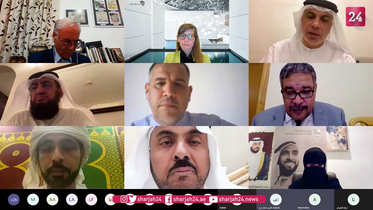 صورة بعنوان: Youtube Image