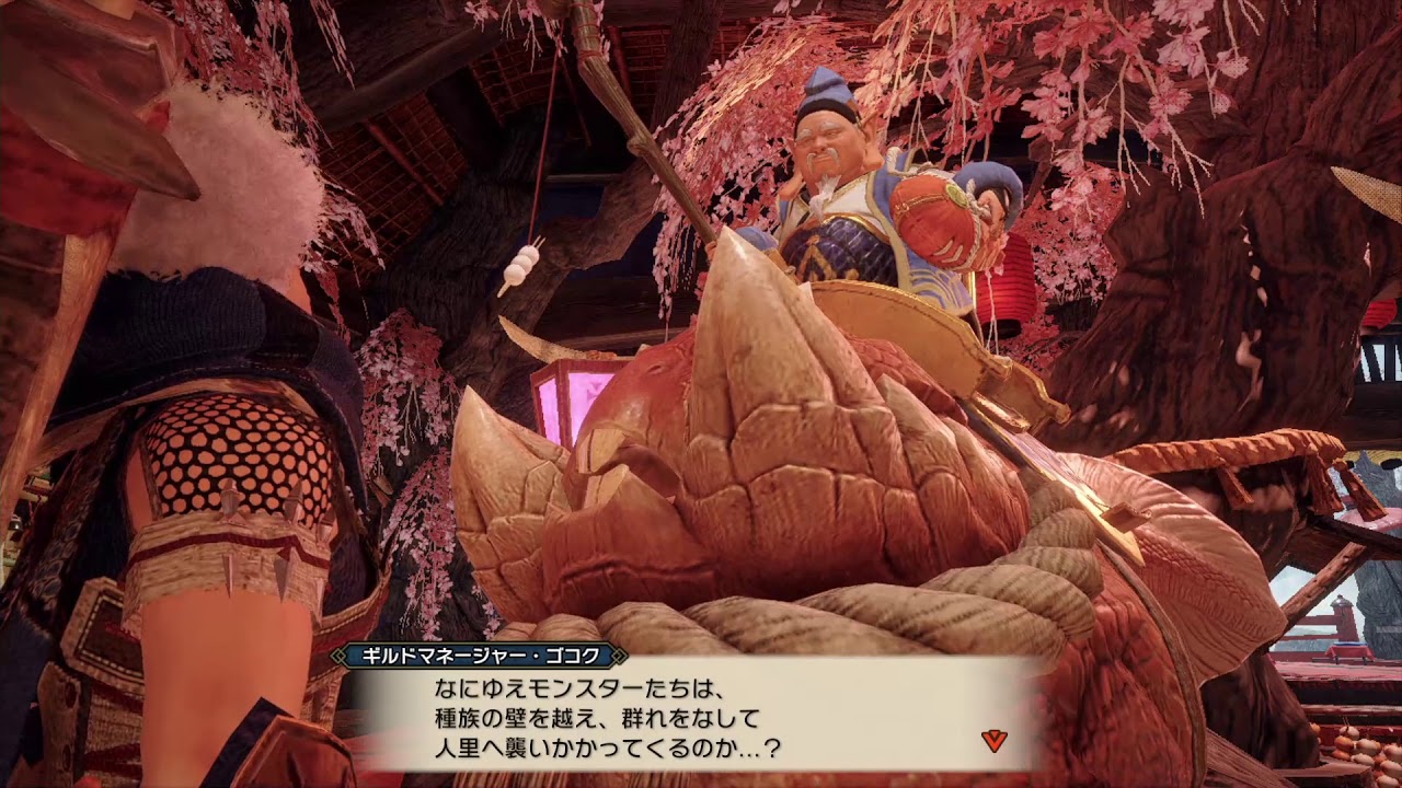 【配信】仲間と共に一狩り行くぞ！