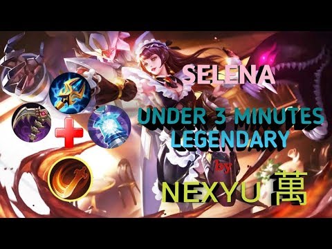 New World Record?Selena With Execute Spell Legendary Under 3 Minutes by ɴᴇxʏᴜ 萬~Mobile Legends
