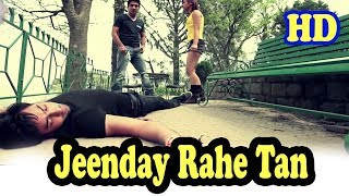 Jeenday Rahe Tan Preet Harpal Full HD 1080p
