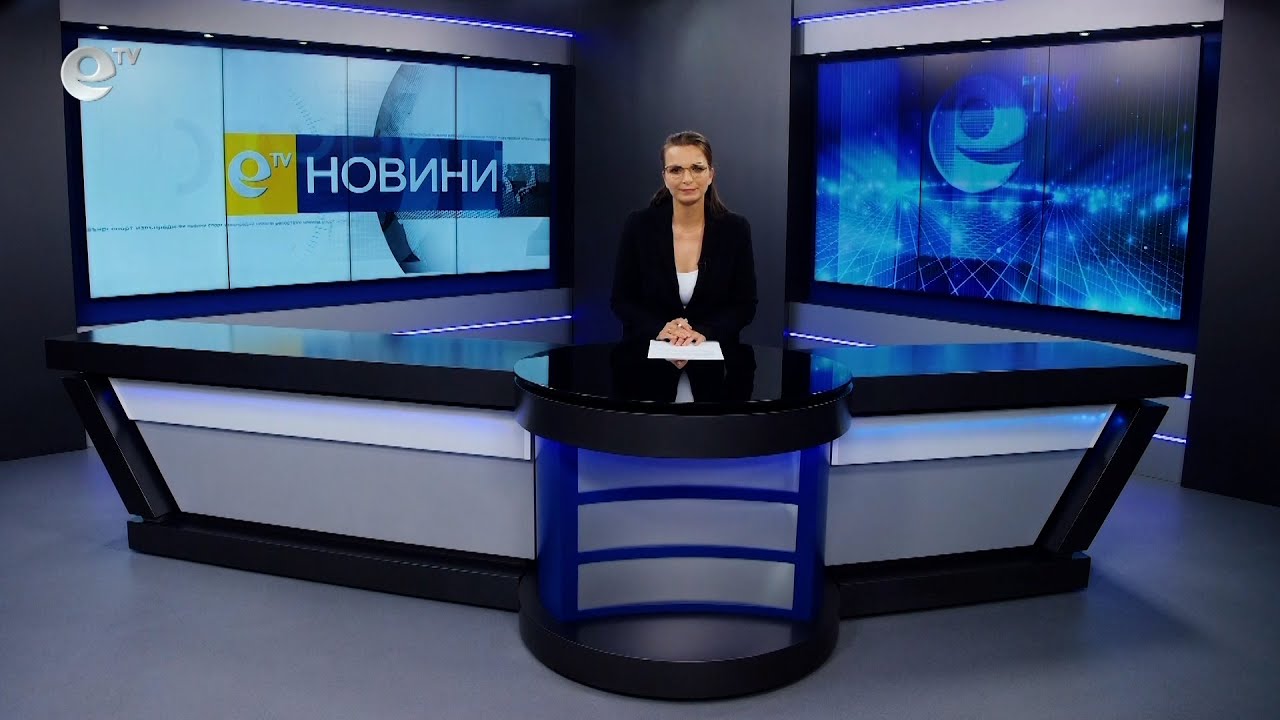 Новини 14 06 2022