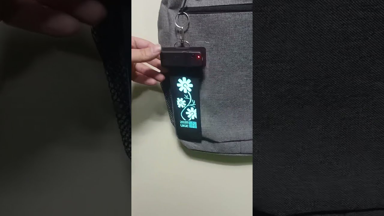 루미택[QR코드, 울산국제정원박람회]