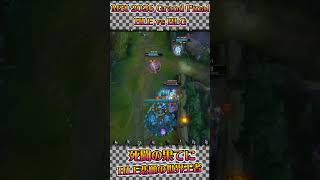 【MSI2026】死闘の果てに HLE悲願の世界王者