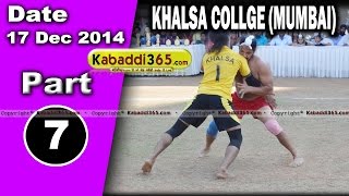 Khalsa College (Mumbai) Kabaddi Tournament 17/18 Dec 2014 Part 1 by Kabaddi365.com