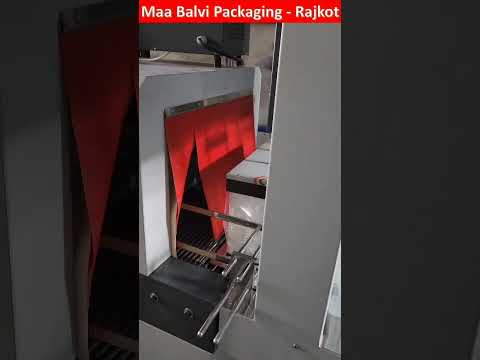 Click to Watch Video