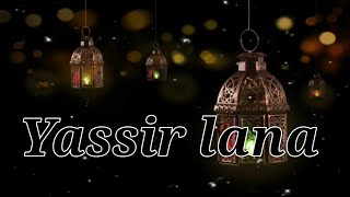 Download lagu religi terbaru 2020 - Sholawat yassir lana || setia project mp3