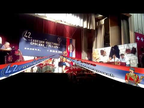 Гуслар Максим Војводић Гуслар и Гусле Уживо 2018