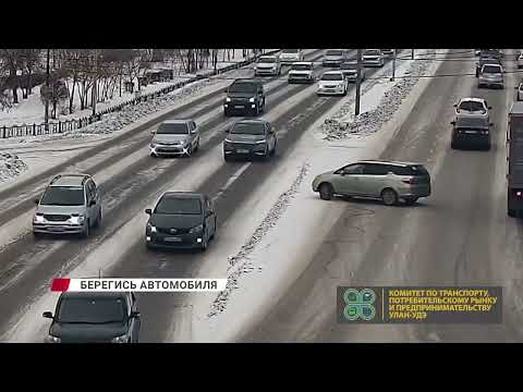 "Особенности национальной езды в зимний период": подборка ДТП
