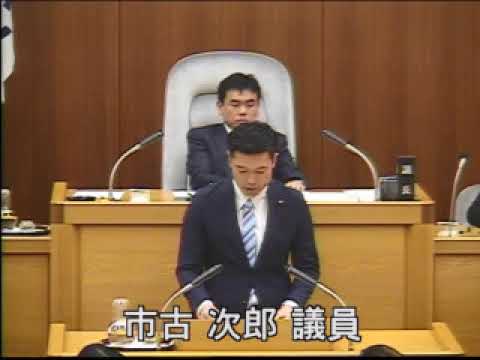 2020年第1回市議会での議員提出議案(動画)
