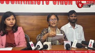 CRC Sikkim Opens Admission for DISLI Course 2025–2027