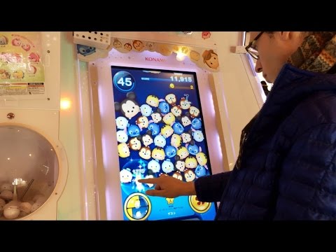 #2 [Disney Tsum Tsum] Arcade gameplay [Odaiba, Tôkyô] La 1ère partie de Morgan Video