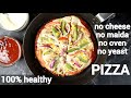 No Cheese Pizza Recipe Pizza Without Cheese No Maida No Oven No Yeast Pizza White Sauce Pizza