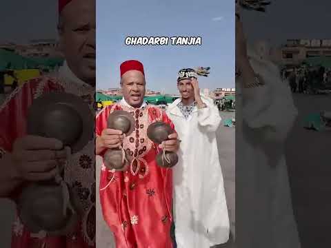 Fen nsifto lmerra jaya