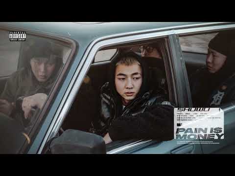 SHUWU - Paid (Official Audio) #PainIsMoney