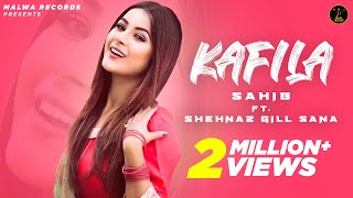 Kafila thumbnail
