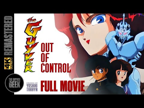 The Guyver: Out of Control (1986) | Full Movie | 4K Remaster